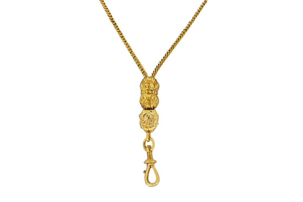 30" 18ct Gold Longuard Slider Chain with Screw Dog Clip (36g)