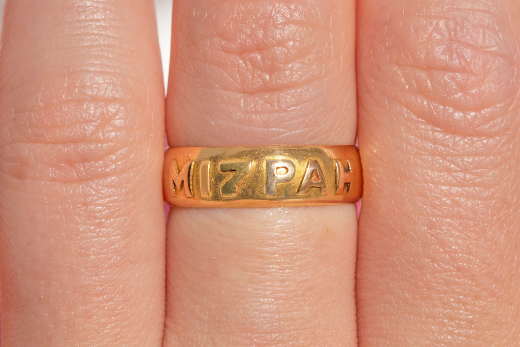 Victorian 18ct Gold MIZPAH Ring, 4.9g