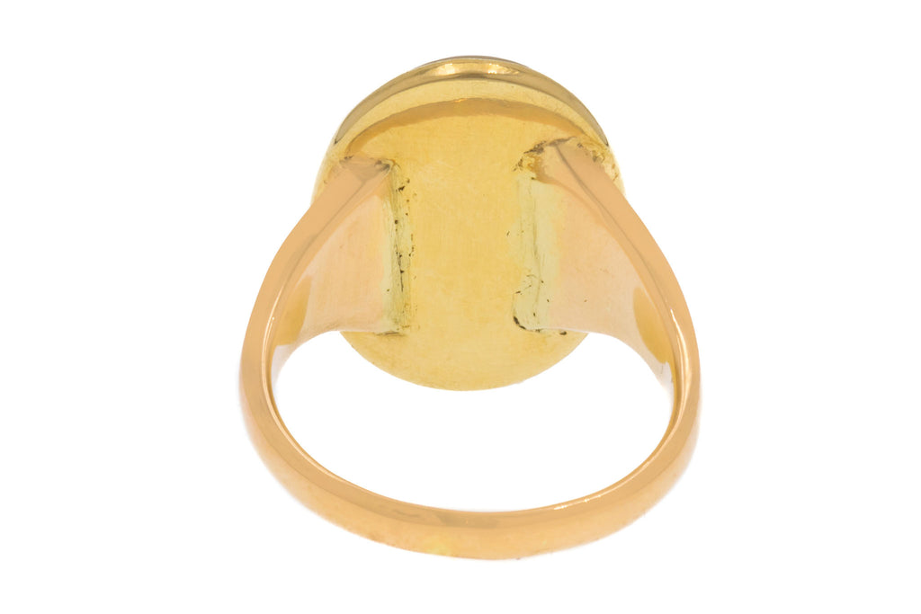 Victorian 9ct Gold Banded Agate Ring